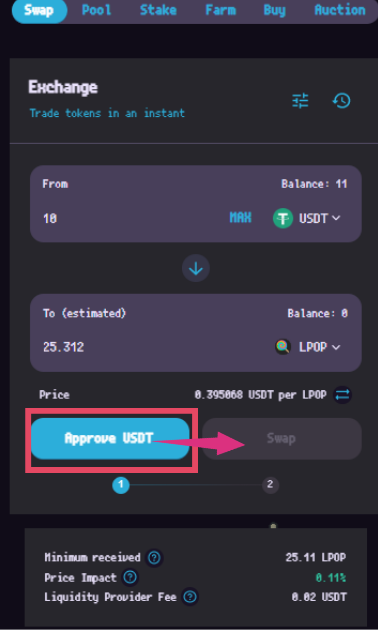 仮想通貨LOLLIPOP(LPOP)の買い方