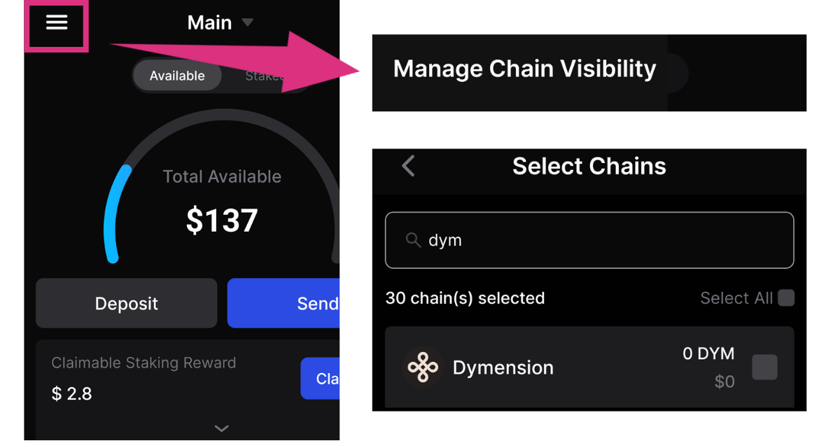 dym(dymension)の送金・入金方法