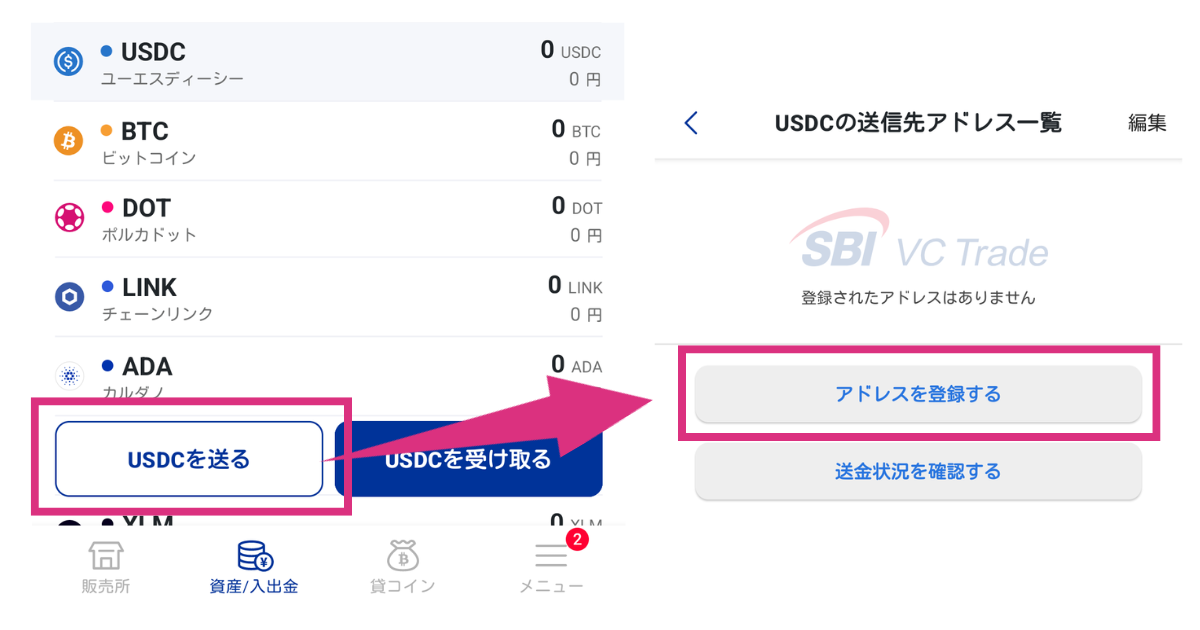 licca* ⚠️コピー転載不可⚠️様 タミヤ CC01スピードに挑戦しても、コケない改造 | チームチョンマゲ