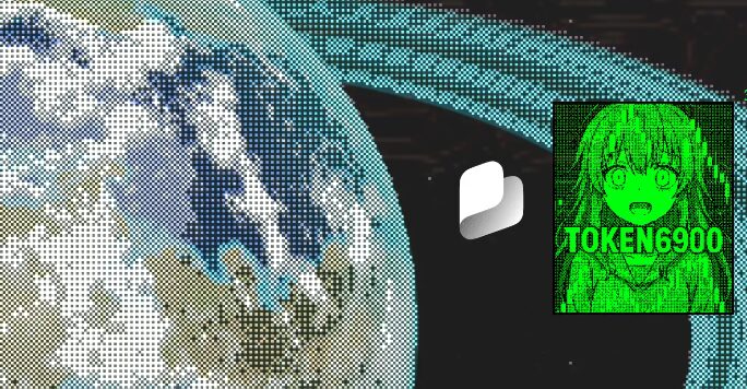 ドット絵風の地球の側面を大きく描いた背景に、空間を漂う白いキューブ状オブジェクトと、右側に緑のアニメ風キャラクターが描かれた「TOKEN6900」カードが配置された、次世代ミームコインの登場を印象づけるサイバーアート調のビジュアル